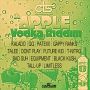 DE APPLE VODKA RIDDIM V.2 - KALADO, QQ, PATEXX & MORE #ITUNES 7/21/15 #controltowersquad @BOKOB1