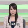 三上さん・猪原くん・田崎さん