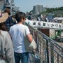 【横須賀YYのりものフェスタ2017】乘る時はさほどでも無かったけど降りる時はけっこう待たされるというね...ｗ 