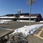 道の駅にきた
