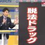 せたちゅ