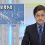請求