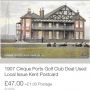 @cabbiescapital What collectors pay for just a postcard of that place.