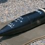 【自衛隊グリーンフェスタ2016】FH70の脇には砲弾も置いてあったｗｗｗ けっこう重いｗｗｗ 