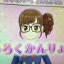 @kitaniwa むしろ自分で遊べばいいんじゃないですかね…… 
