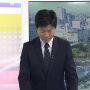 おはとう