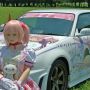 【第9回館林痛車ミーティング】リアルスケールのフィギュアとかこえーよｗｗｗｗｗｗｗｗ