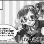 11月のアイカツオンリー申し込みました 友達の観音王子さんと望月奈々さんに手伝って頂ける事になって嬉しい！ 内容は文字中心ですけどカットの通りな感じのを予定してます 