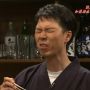 大将、その食べ残し勿体無いからもらいますよ
