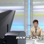 おつひだ