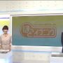 明日のお知らせ、さようならー