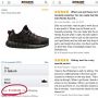 Great reviews on #adidas yeezy boost #sneakers of over $1.000 