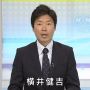 縞吉確認したからお弁当つめる
