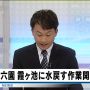 絶対手元の原稿見る