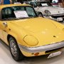 【AUTOMOBILE COUNCIL 2016】この世に2台しか存在しないロータスエラン・エステート まあ2,000万なら安いもんだろｗ 