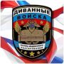 @gunn_lurid на аватарку тогда :-) 