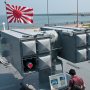 【艦艇公開 in 大洗2017】さわぎりのシースパロー発射機 