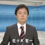 御大・泉ちゃん・ささきさん