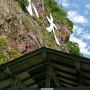 大小山とはこんなトコ 山肌に掲げられる大小の文字ｗｗｗ