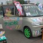 【第11回ひめたま痛車祭】おそ松さんも足利にやってきたｗｗｗｗｗｗ 