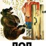 @Sonyrus @max_kurmaev ахахах, Макс )) 