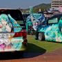 第8回足利ひめたま痛車祭り 6月15日開催！ http://ht.ly/xd0Jr