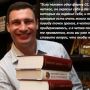 Великие цитаты RT @USEmbRu Обама: Росия угрожает своим непосредственным соседям, не от того что сильна, а из слабости