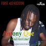 ANTHONY QUE - DUCK ANTS A EAT DI CABINET - SINGLE - MCDOVE MUSIC PRODUCTION #ITUNES 7/30/13 @mcdovemusic