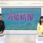 暖かくなるの超嬉しそうですね
