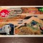 外国人旅行者のSuica。欲しい…