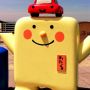 わたる