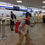 旅にでます。てか、もう出ています。