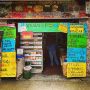Vegan #food in Providencia 
#chile #santiago