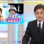 オリンピックの話題