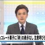 ドンだけチョコもらう？