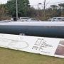 【武器学校・土浦駐屯地開設63周年記念行事】隣接する予科練平和記念館にはドラマの撮影で使用されたという人間魚雷「回天」の実物大模型ががが ※雨ざらしの為あまり綺麗ではないｗ