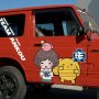【第20回大洗あんこう祭り】進撃のうーさーｗｗｗｗｗ 