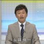 いはらっち・ガイナーさん・さいとーさん
