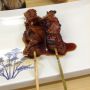 相模屋