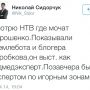 Валера @salty_1970 бы оценил 
