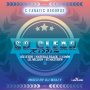 VARIOUS ARTISTS - SO CLEAR RIDDIM #ITUNES 5/26/17 @cfanaticrekords