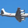 【習志野駐屯地 降下訓練始め】海自のP-3Cも参加してた