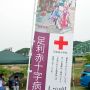 【第10回ひめたま痛車祭り】世界よ！ これが足利だ！！