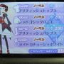 そんなわけで2プリお気に入りコーデ。ゴスマジのカラバリ組み合わせなんですが配色が素晴らしいです アクセはもちろんメイドカチューシャで決まり！