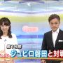なぞったり、近かったり