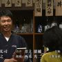 大将！酒飲ませろ！