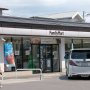 【蔵の街サマーフェスタ2016】蔵の街のファミマは蔵造りで黒い これ豆 
