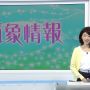 653終わりお揃い黄色