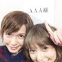 18:30からレコ大、生放送♡
AAAの恋音と雨空、心いっぱい届けます♫
そして今年は2人で、スペシャルなトリビュート企画に参加させて頂きます‼︎ドキドキッ☆