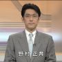 うおーメガ正育様だったんかー